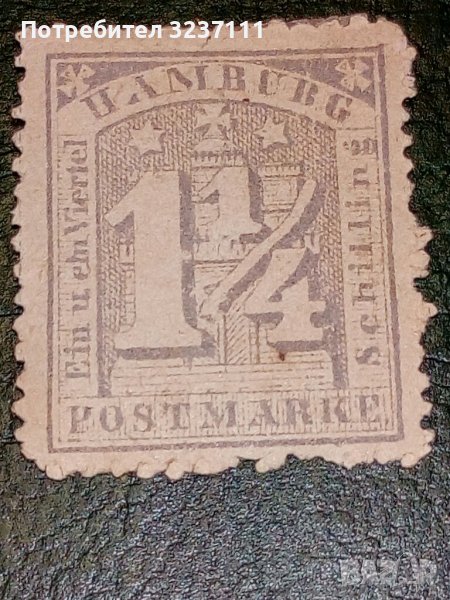 Hamburg stamps 1 1/4, снимка 1