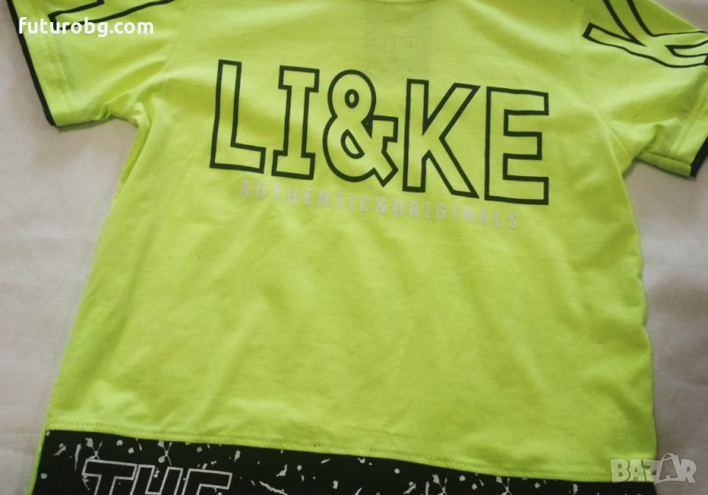 Електриковозелена тениска за момче с надпис щампа, снимка 1