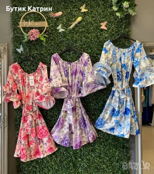 Флорални рокли , снимка 1