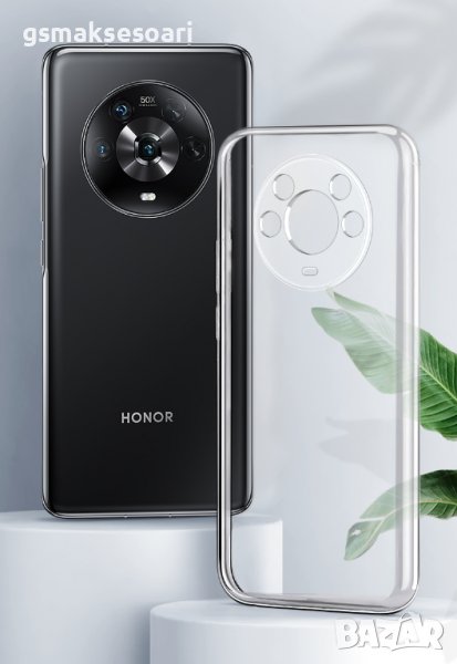 Honor Magic4 Pro - Силиконов Прозрачен Кейс Гръб 0.5MM, снимка 1