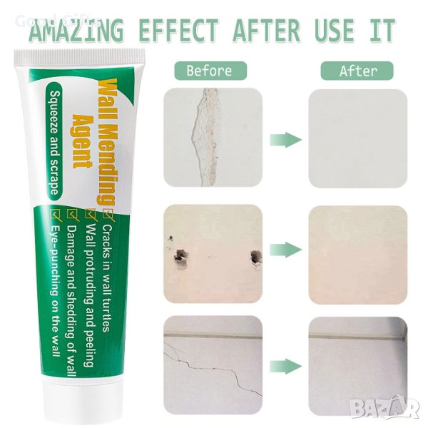 Фугираща смес за ремонт на стени, снимка 1