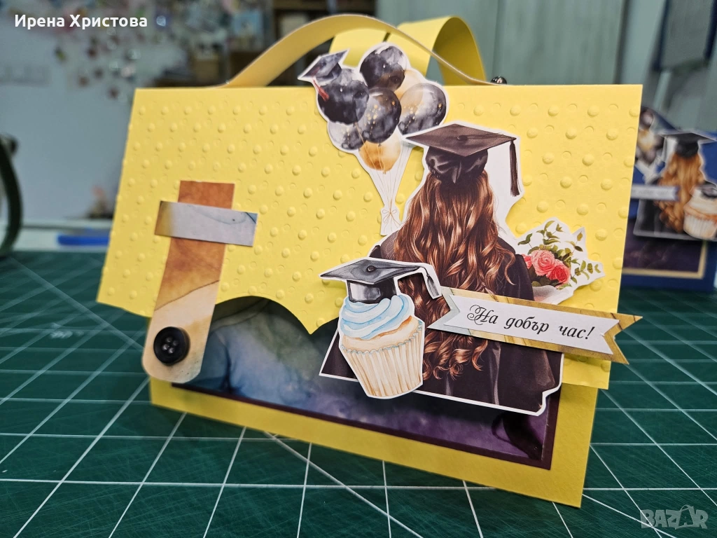 Картички - ранички за абитуриенти. Налични! , снимка 1