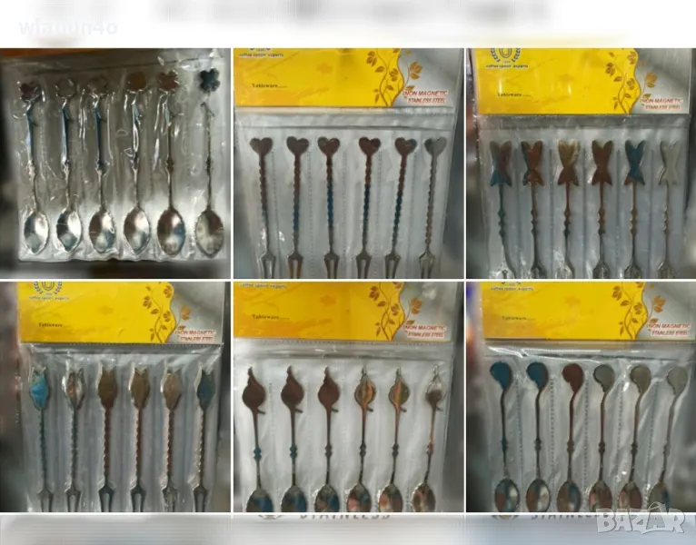 Комплект вилички/лъжички-10лв, снимка 1
