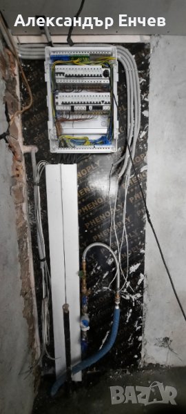 Електричар, снимка 1