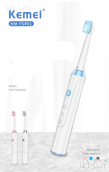 Електрическа четка за зъби с 3 глави Kemei, снимка 1
