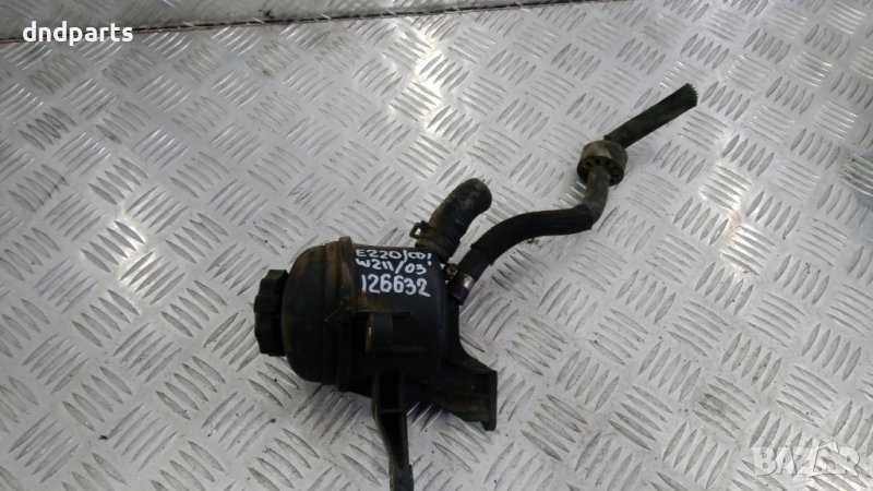 Казанче хидравлична течност Mercedes E220,CDI,W211,2003г., снимка 1