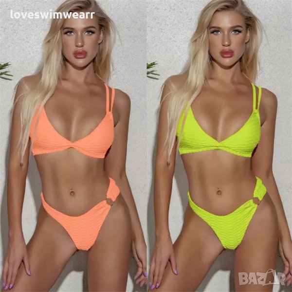 Бански, снимка 1