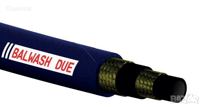 Маркуч за пароструйки и водоструйки, снимка 1