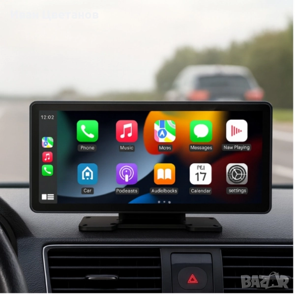 Мултимедия CarPlay Android/iOS Auto H107V 6.86", снимка 1