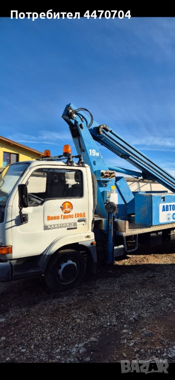Вишка под наем с оператор, снимка 1