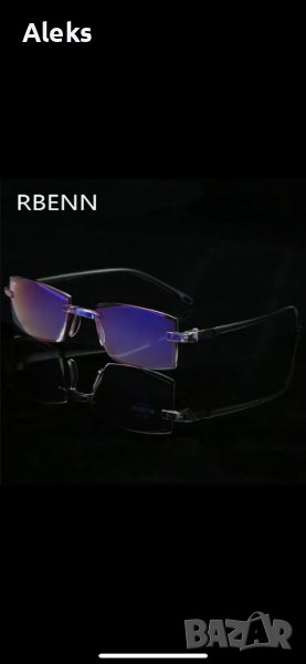 Очила RBENN за компютър със защита от синя светлина+калъф, снимка 1