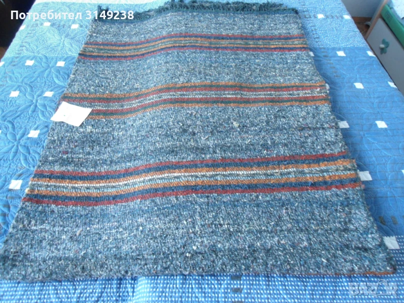 Домашна черга, снимка 1