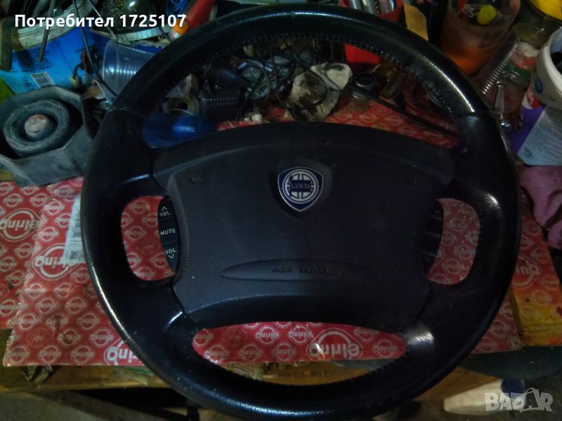 Волан Ланчия Либра 2001г, снимка 1