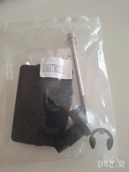 Ремонтен комплект за диса клапа бмв bmw, снимка 1