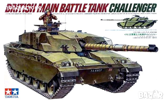 НОВА ЦЕНА на танк CHALLENGER мащаб 1:35 Tamiya 35134, снимка 1