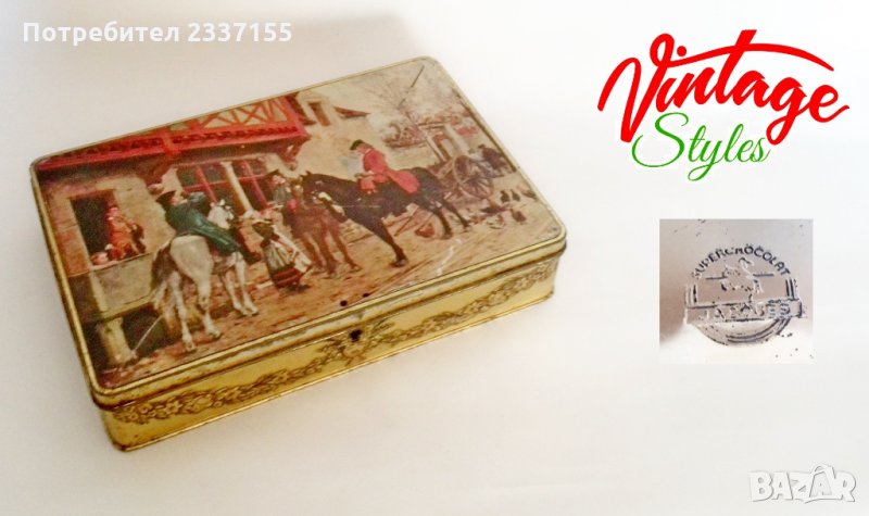 стара ламаринена кутия, снимка 1