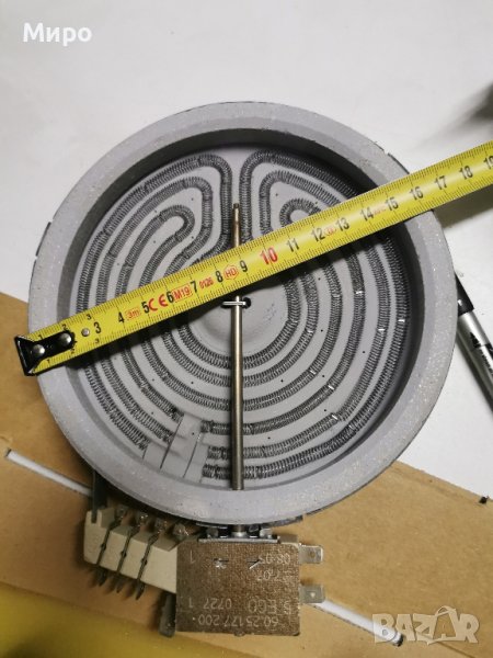 Лъчиста плоча за керамичен плот - 1200W Ф140/165

, снимка 1