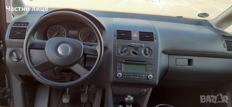 Air bag vw, снимка 1