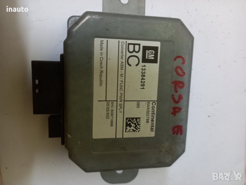 модул опел корса е 13384291, снимка 1