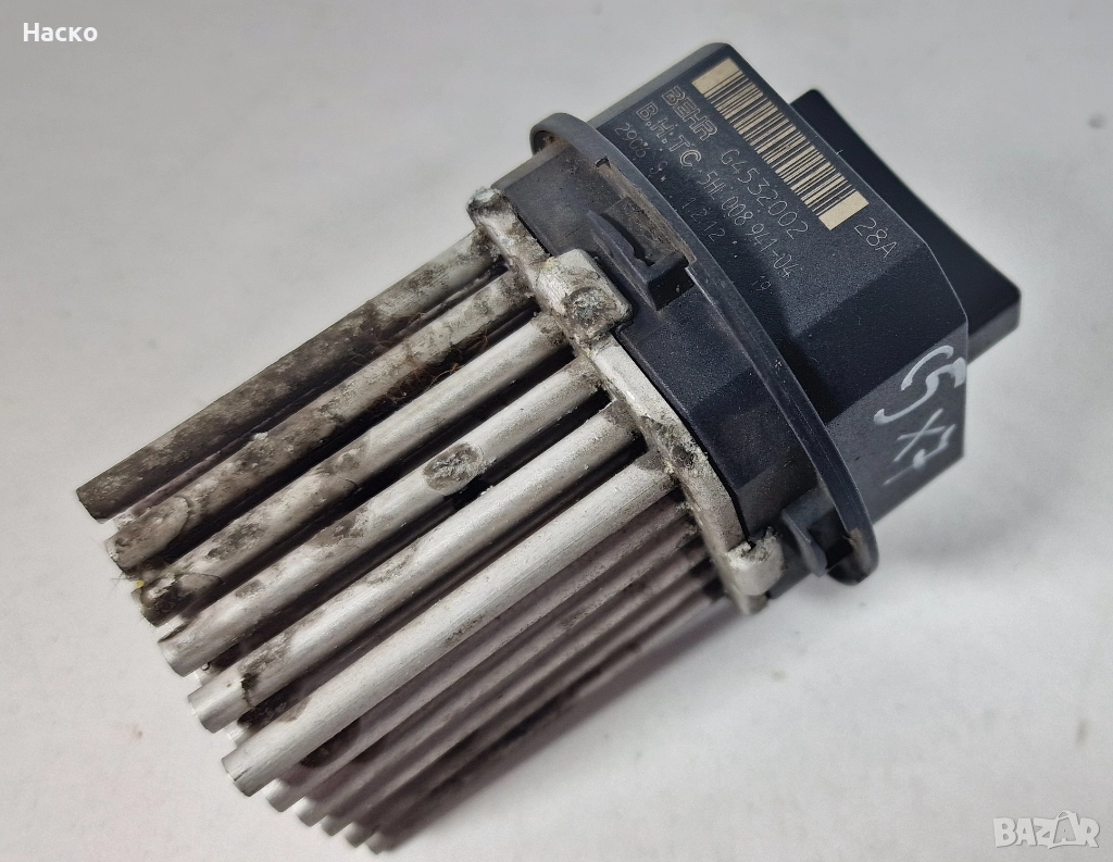 Реостат Резистор Степени Парно Климатик Климатроник Citroen C5 III X7 Ситроен Ц5 2008-2017 G4532002, снимка 1