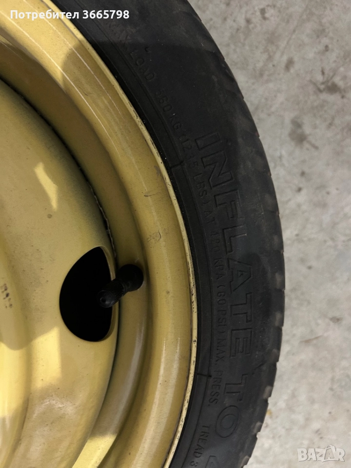 Гума патерица 115/70/14, снимка 1