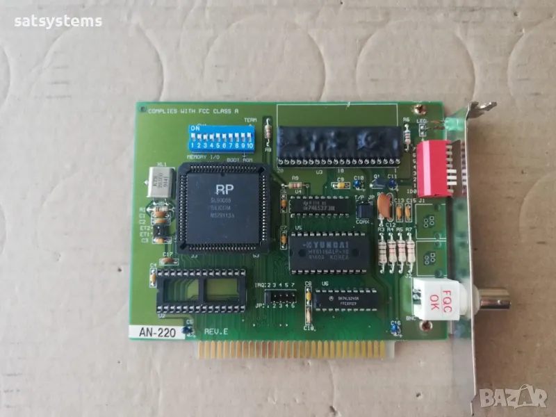 Arcnet AN-220 8-Bit ISA Industrial Network Controller Card, снимка 1