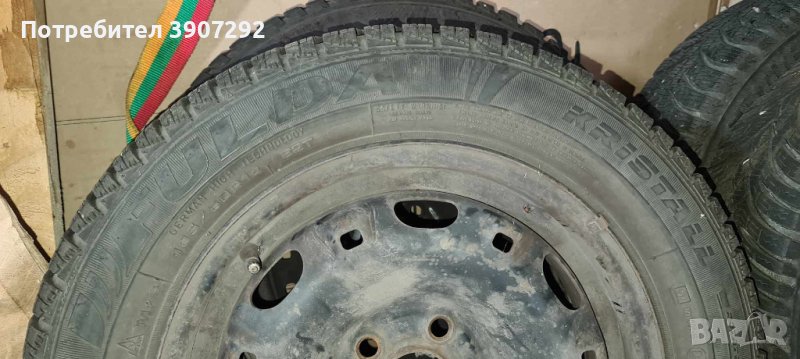 Гуми  пирели и фулда кристал , снимка 1