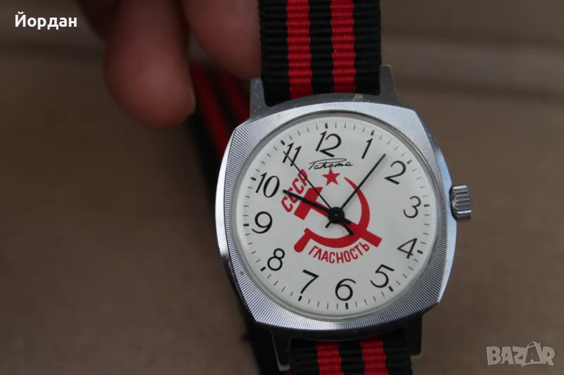 СССР мъжки часовник ''Ракета'' , снимка 1