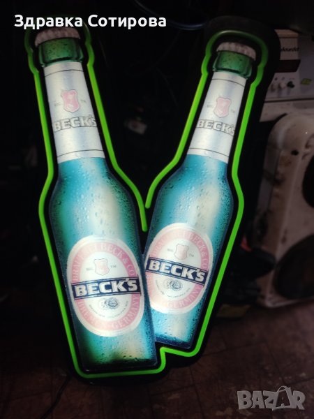 Светеща реклама на бира. Светеща рекламна табела за заведение, снимка 1