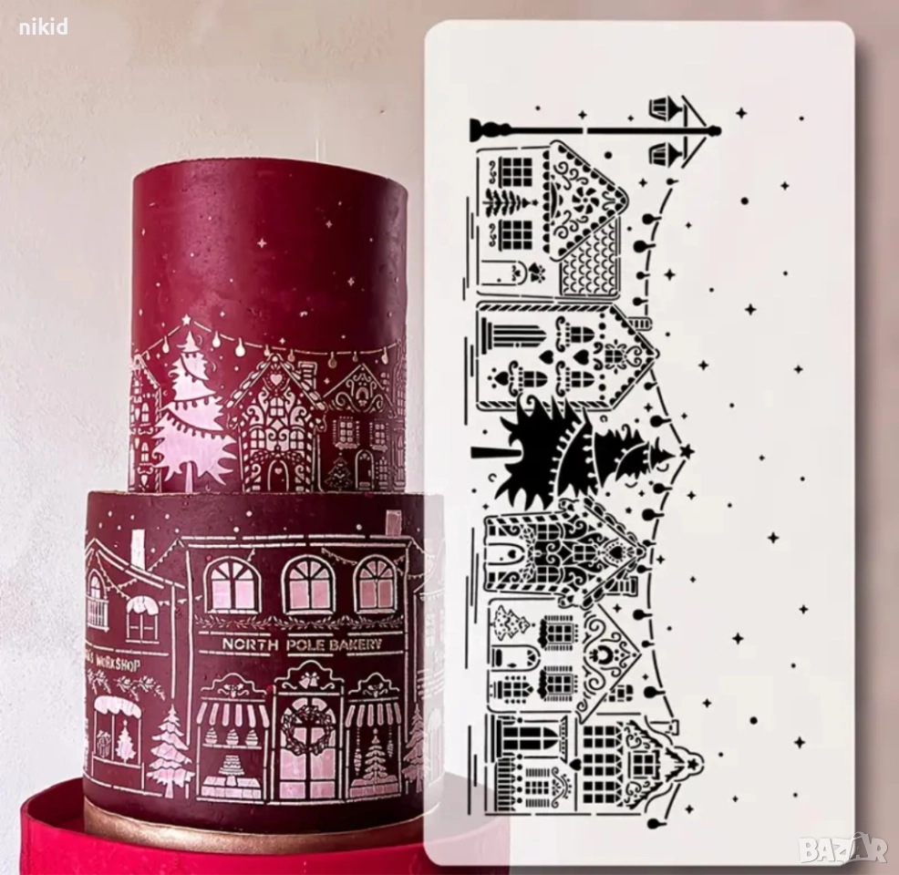 Зимно Коледно градче Коледни къщи сгради стенсил шаблон спрей торта украса сладки Scrapbooking, снимка 1