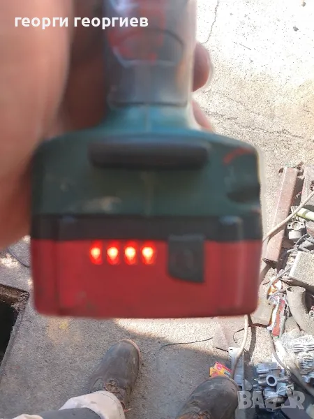 винтоверт метабо, снимка 1