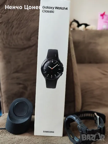 Samsung Galaxy Watch 4 Classic LTE, снимка 1