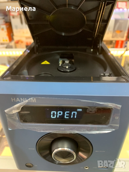 Преносим CD плейър 20W с Bluetooth, FM , USB , AUX ,2000 mAh, снимка 1