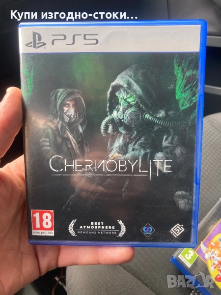 Chernobylite PS5, снимка 1