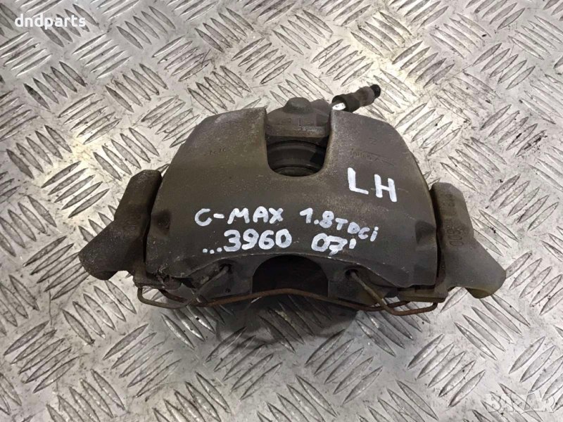 Преден ляв спирачен апарат Ford C-Max,1.8TDCI,2007г., снимка 1