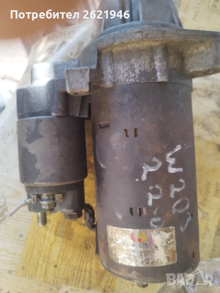 Стартер за Мерцедес W203 2.2D, снимка 1