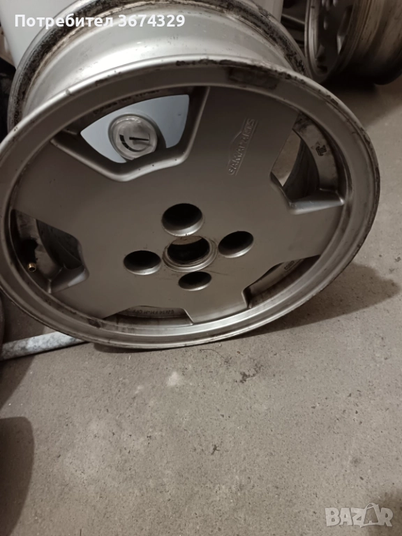 Джанти 14-ки, снимка 1