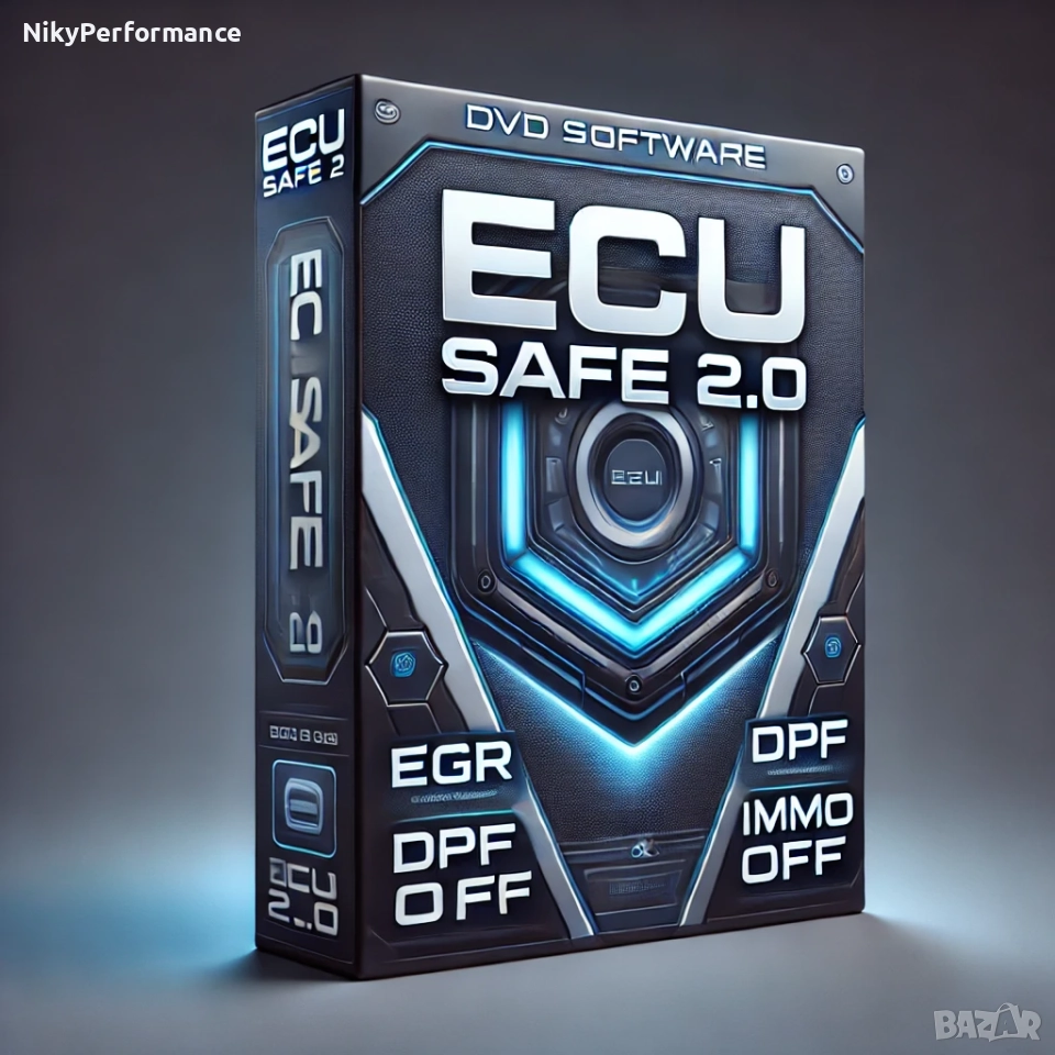 Професионален Чип Тунинг Софтуер EcuSafe 2.0, снимка 1