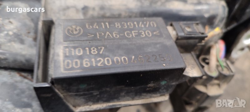 Сензор въздух 64 11 8391470 Bmw 318 E46 - 60лв, снимка 1