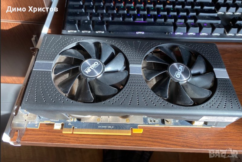 Sapphire Nitro+ RX 580 4GB GDDR5 UEFI, снимка 1