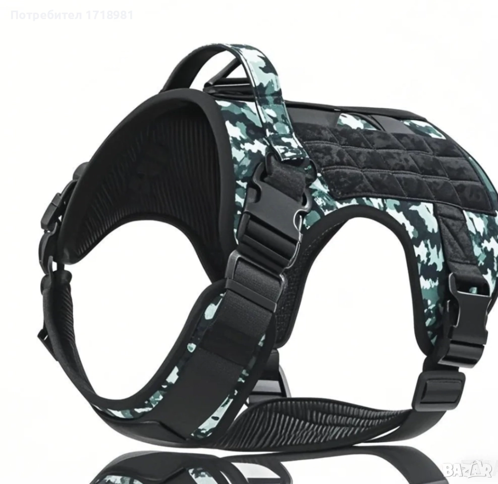 Камофлажен нагръдник за куче, снимка 1
