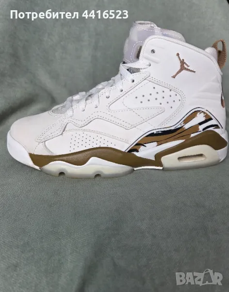 Дамски маратонки JORDAN MVP PALOMINO, снимка 1