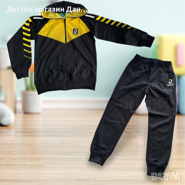 Детски комплект, снимка 1