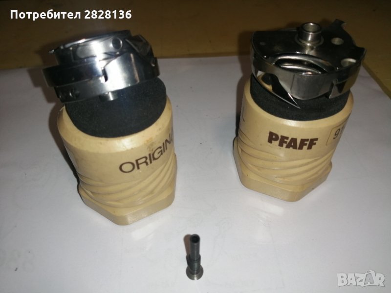 Части за шевни машини , снимка 1