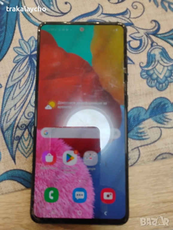 Samsung Galaxy A51, 4GB/128GB, снимка 1