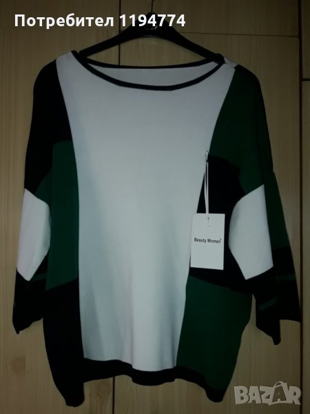 Дамска трицветна туника , снимка 1