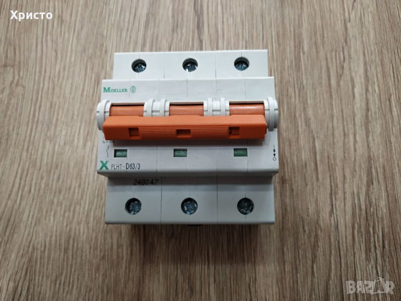 Автоматичен трифазен предпазител, снимка 1