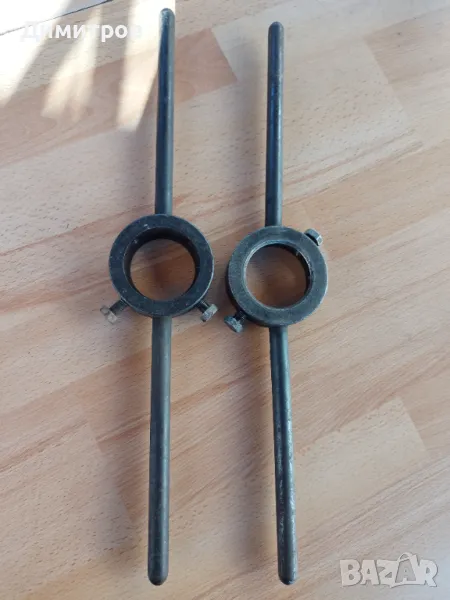 Върток за големи плашки, снимка 1