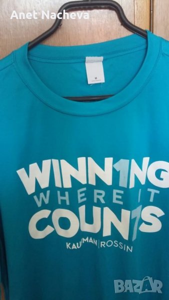 Тениска мъжка морско Синьо, снимка 1