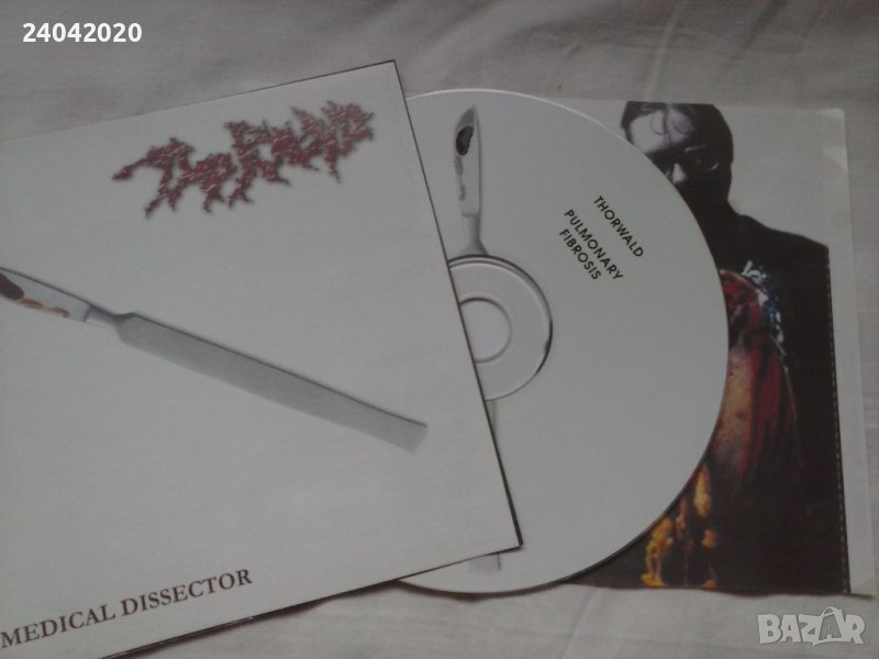 Thorwald / Pulmonary Fibrosis оригинален диск Death Metal Grindcore, снимка 1